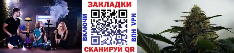 Что такое Почеп Конопля  APVP  kraken tor  Амфетамин  Мефедрон  ГАШ 