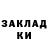 Метадон мёд kirieshka 4