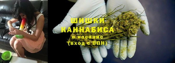 мет Абаза