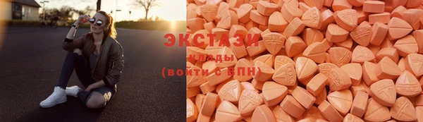марки nbome Алексеевка