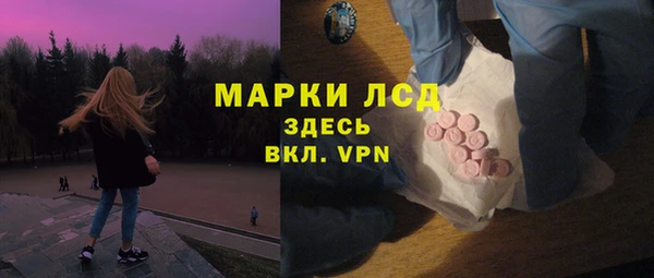 мет Абаза