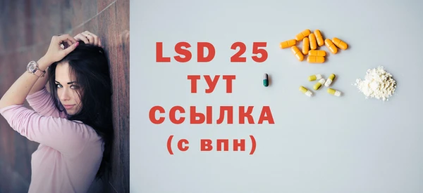 каннабис Пересвет