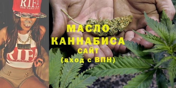 MESCALINE Алексин