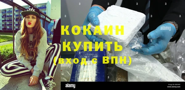 мет Абаза