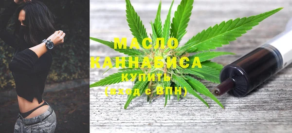 марки nbome Алексеевка