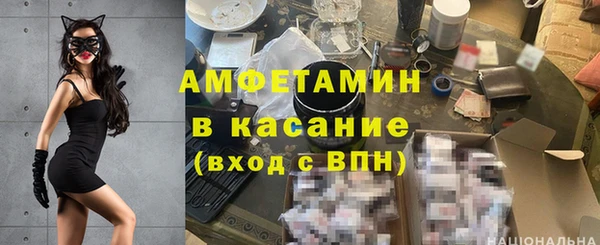 мет Абаза