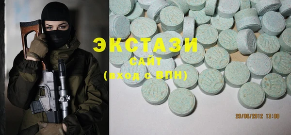мет Абаза