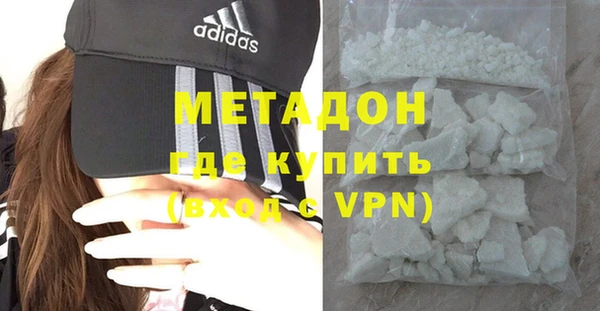 спайс Абинск